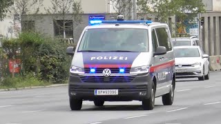 [Johanniter als Kreuzungsräumer] HGrKW Polizei Wien - Einsatzfahrt