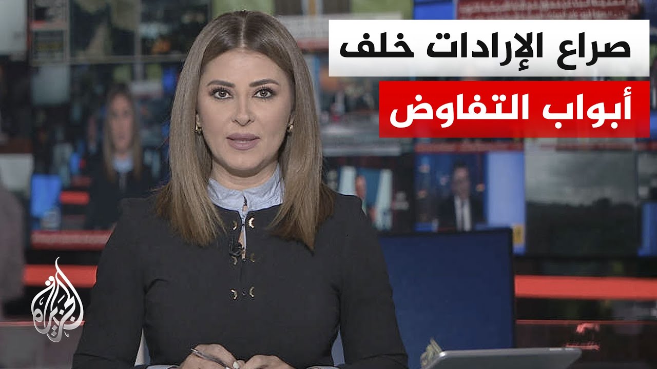 ���� ������ | ����� ������ ������ ����� �������� ���� �� ���� ������
 - نشر قبل 2 ساعة