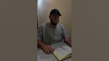 القرآن الكريم هو كلام الله تعالى المُعْجِز، المنزَّلُ على خاتم المرسلين محمد صلى الله عليه وسلم