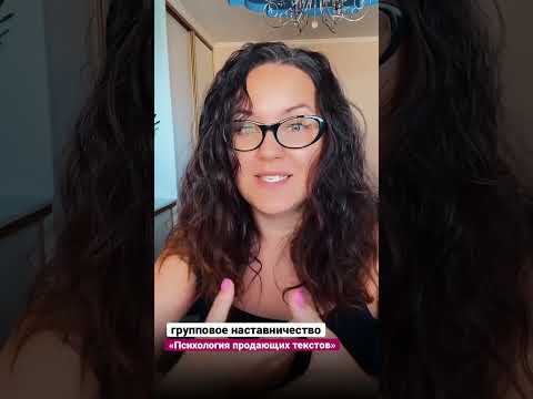 Зачем нужен навык