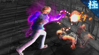 [TAS] Tekken 5 - Steve Fox screenshot 3
