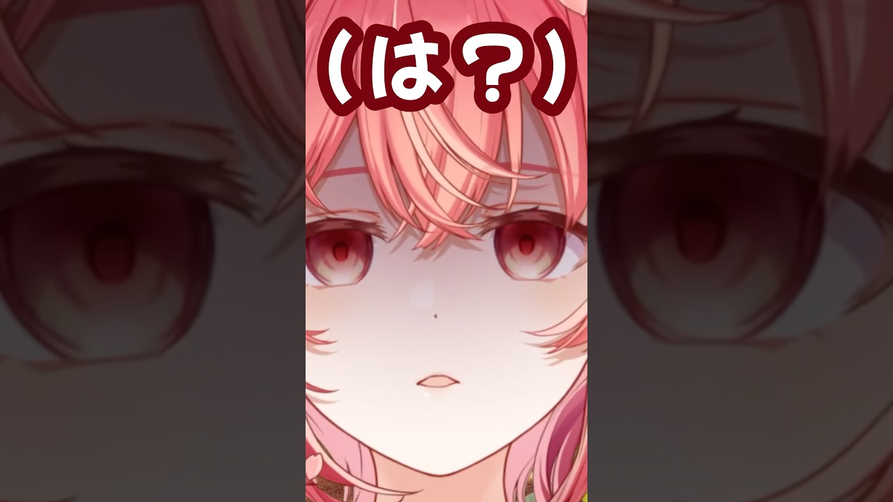 彼氏と私どっちが大事なの! #新人vtuber #ネタ #あるある