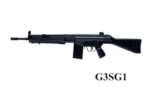 Guns-  G3SG1 Marksman Rifle Sound Effect │Mexian Tech Vlog
