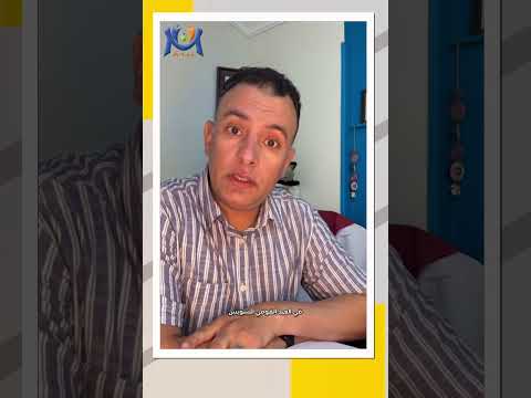 لذكري الثالثة علي وفاة دكتور أحمد مدحت ذكي رئيس قسم جراحة الأطفال بعين شمس رحمة الله عليه