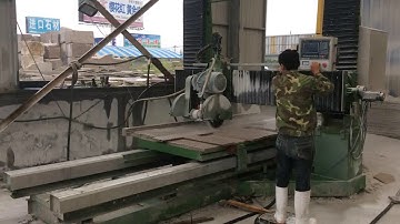 OMC-DDQ CNC Stone Cutting Profiling Machine 0030