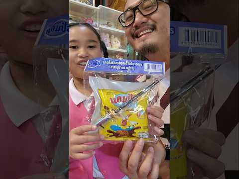 ซื้อแคมปัสแถมดาบพิฆาตอสูรแคมป เครื่องพิมพ์สติ๊กเกอร์ไร้สาย Nelko PM230 ซื้อแคมปัสแถมดาบพิฆาตอสูรแคมป เครื่องพิมพ์สติ๊กเกอร์ไร้สาย Nelko PM230