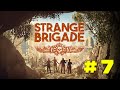 7 Часть -  Strange Brigade - Забытый город (3 players - 3 нуба)