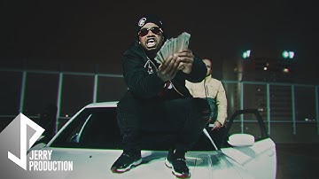 Rocaine - Just Another Day (Official Video) Shot by @JerryPHD