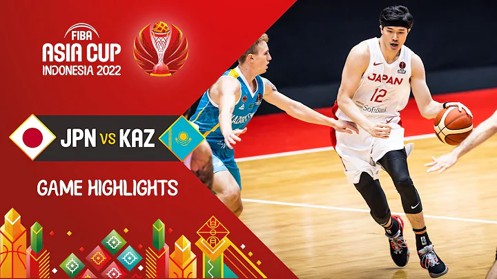 Japan 🇯🇵 - Kazakhstan 🇰🇿 | Basketball Highlights - #FIBAASIACUP 2022 - DayDayNews