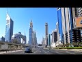 Sheikh Zayed Road | Dubai UAE 🇦🇪