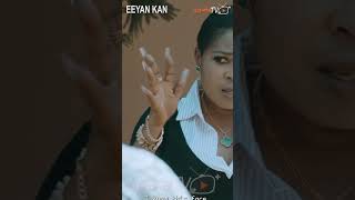 Eeyan Kan Yoruba Movie 2026 Official Trailer Now Showing On ApataTV+