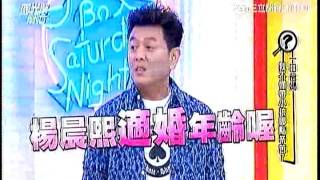 國光幫幫忙-楊晨熙