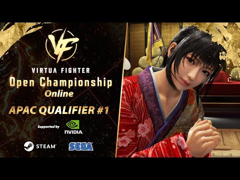Virtua Fighter Open Championship Online - APAC Qualifier 1 (Aoi, Akira, Jacky, Taka Arashi)