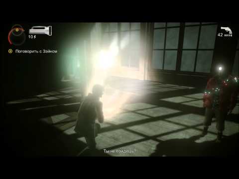 Видео: Alan Wake: The Writer DLC прохождение часть 1