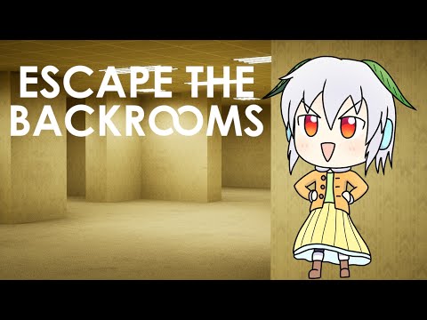 【Escape the Backrooms】2日連続迷子( *¯ ꒳¯*)【Vtuber】