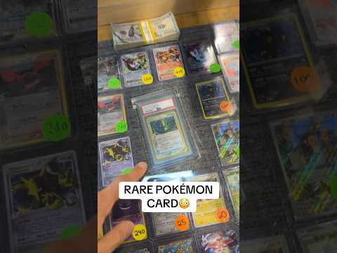 Rare Pokémon Card👀 #pokemon #pokemoncards #shorts