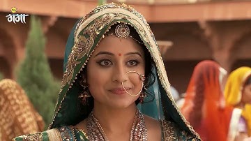 Jalaal Jodha से Amer लवटे के कहेला | Jodha Akbar | Episode 40 | Zee Ganga