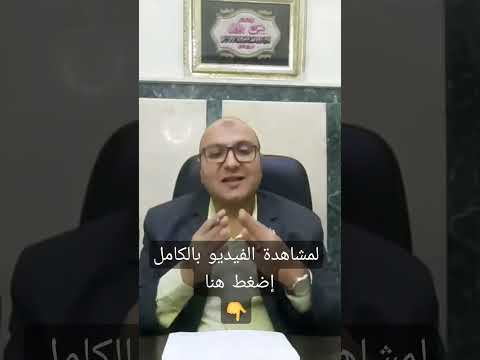ماذا لو انتهي عقد الايجار دون إعتراض من المالك