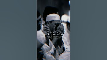 سورة غافر