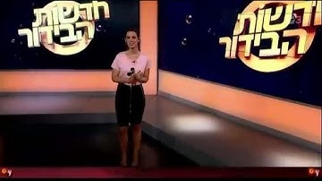 Multishare flv and h264