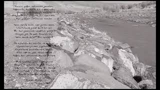 Cemal Süreyakar Tuzluca