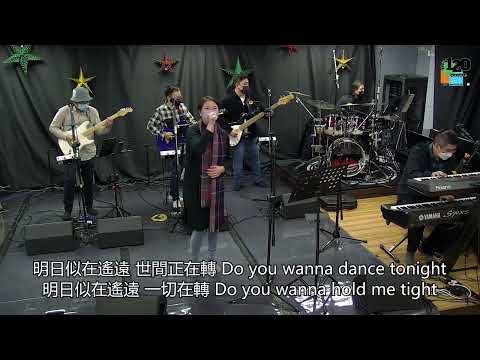 跳舞街 - 陳慧嫻
