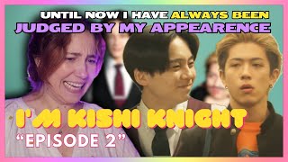 I'm Kishi Knight: Your Private Tutor (Kateikyoshi no Kishi Knight desu.) | Episode 2 | MireiaTV