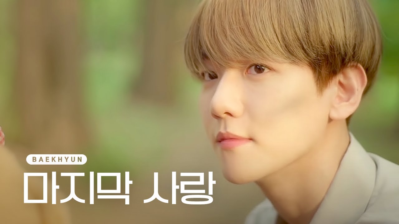 [ENG/FULL] 너를 만난 건 기적 | 백현 BAEKHYUN | 원하는대로