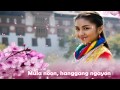 Kathryn Bernardo - Mula Noon Hanggang Ngayon [With Lyrics]