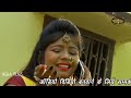 New 2015 Bhojpuri Devi Geet ||  Chadh Gail Navmi Raja || Mithilesh Chauhan Mp3 Song