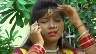 New 2015 Bhojpuri Devi Geet ||  Chadh Gail Navmi Raja || Mithilesh Chauhan chords