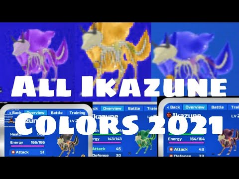 All Halloween Ikazune Colors! Loomian Legacy - YouTube