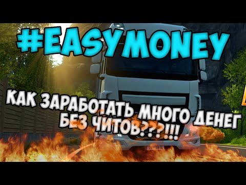 Игровые автоматы для телефона e7 игровые аппараты кекс играть бесплатно