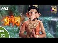 Vighnaharta Ganesh - विघ्नहर्ता गणेश - Ep 32 - 4th October, 2017