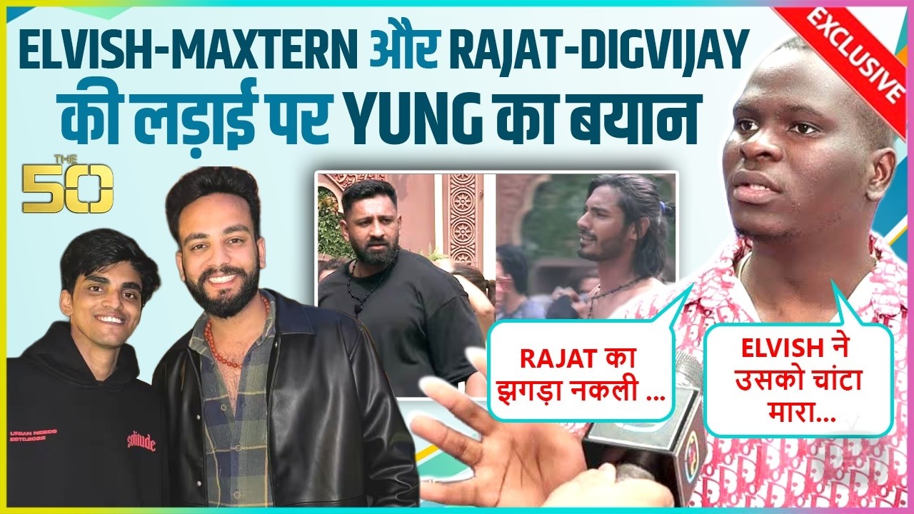 Yung Sammy Supports Maxtern In Elvish Yadav Controversy, Rajat-Digvijay Fake, Shiv-Faisu | THE 50