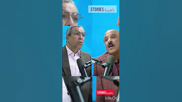 الصحافي حميد المهداوي يكشف سيرة حياة الفنان سعيد الناصيري B Hamidmahdaoui Saidnaciri نايضة 