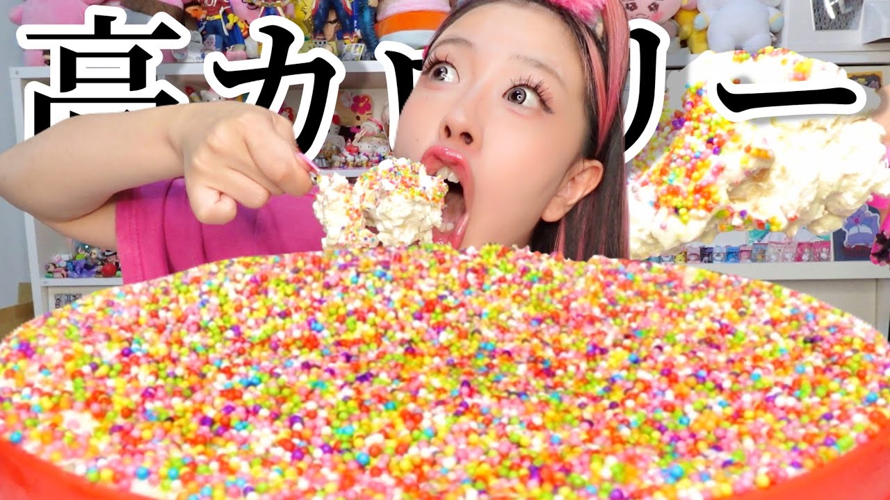 8/1 Dot Cake - YouTube