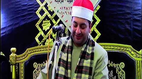 الشيخ محرم العطار سورة الأحزاب في المحمودي ههيا شرقية 13-03-2023 تصوير محمد حفني عامر