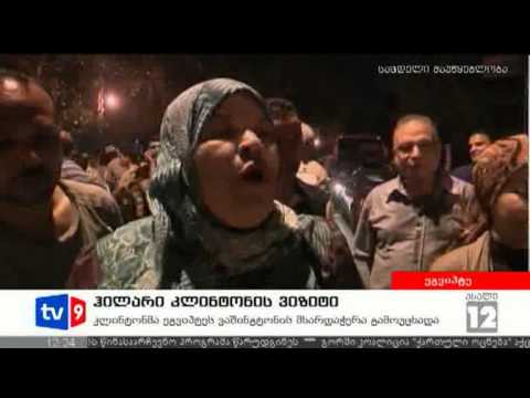 ახალი 12 | უცხოეთის ამბები | 15.07.12