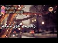 گ ل عا م وا ن ت و بخي ر