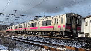 701系4両編成！ 秋田駅に到着する普通列車