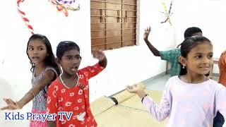 VBS song Tamil Christian song 🎸 kids Prayer TV 🕊️