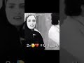 اتصدق ما مازلت مراجي 