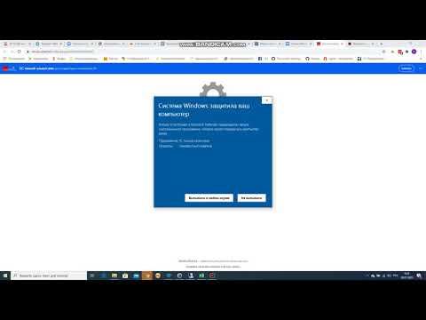 Установка тонкого клиента 1с