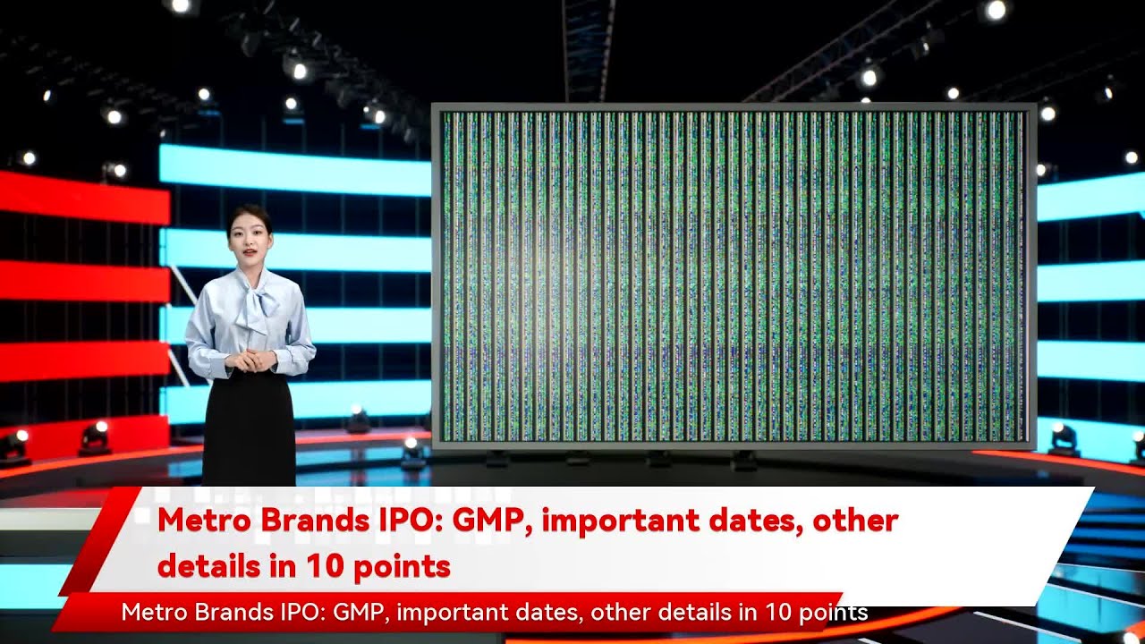 Metro Brands IPO: GMP, important dates, other details in 10 points