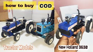 How to buy tractor model online || how to buy tractor Models