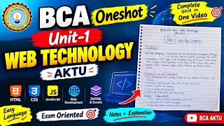 Unit-1 web Technology oneshot 🔥easy notes| aktu| bca #bca #unit1 #webtechnology #campusrise #webtech