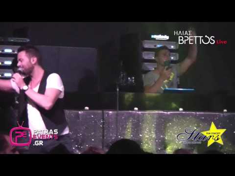 Ilias Vrettos -
