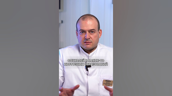 РАК И БЕРЕМЕННОСТЬ #онкогинеколог #гинеколог #беременность ПОЛНОЕ ВИДЕО ПО ССЫЛКЕ ⬇️