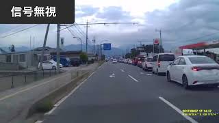 【プリウスミサイル】高齢者プリウスの事故・危険運転　Drive Recorder Video Accident with Prius driven by an elderly person